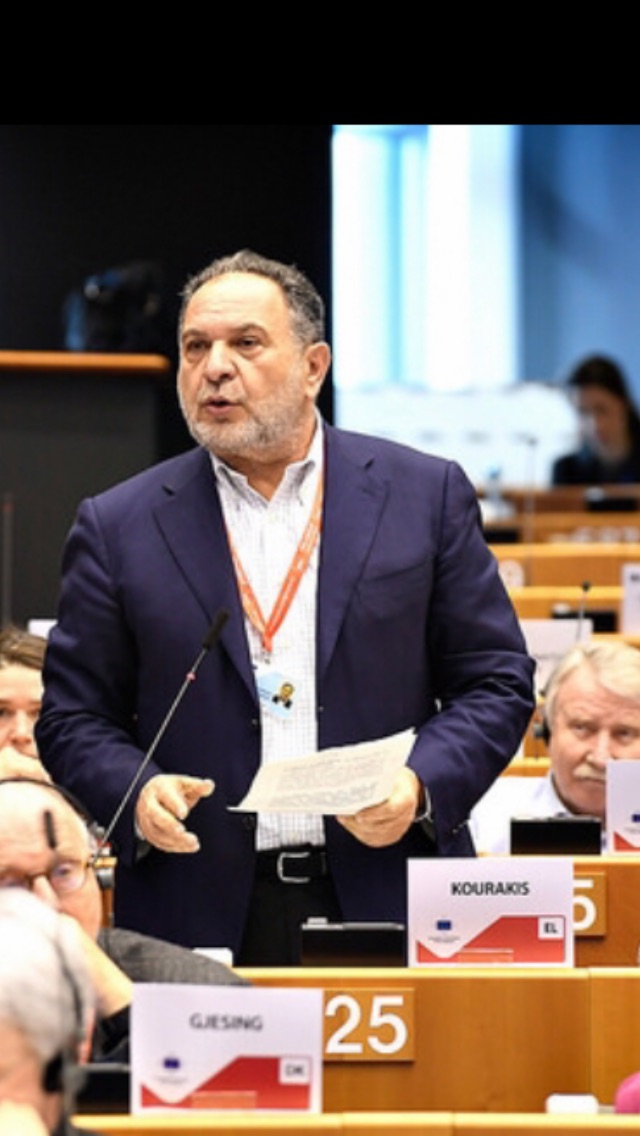 Κουράκης ECON