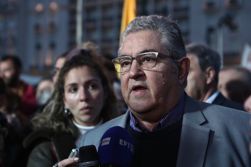 Δημήτρης Κουτσούμπας