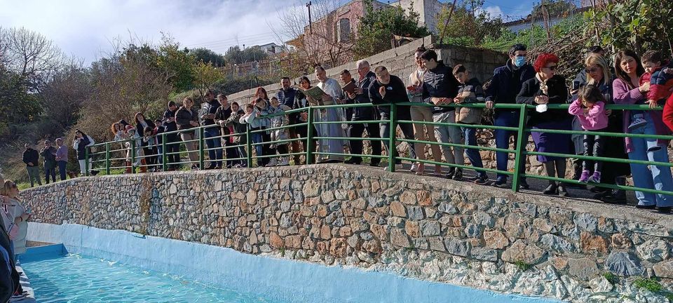 Αγιασμός Κόξαρη