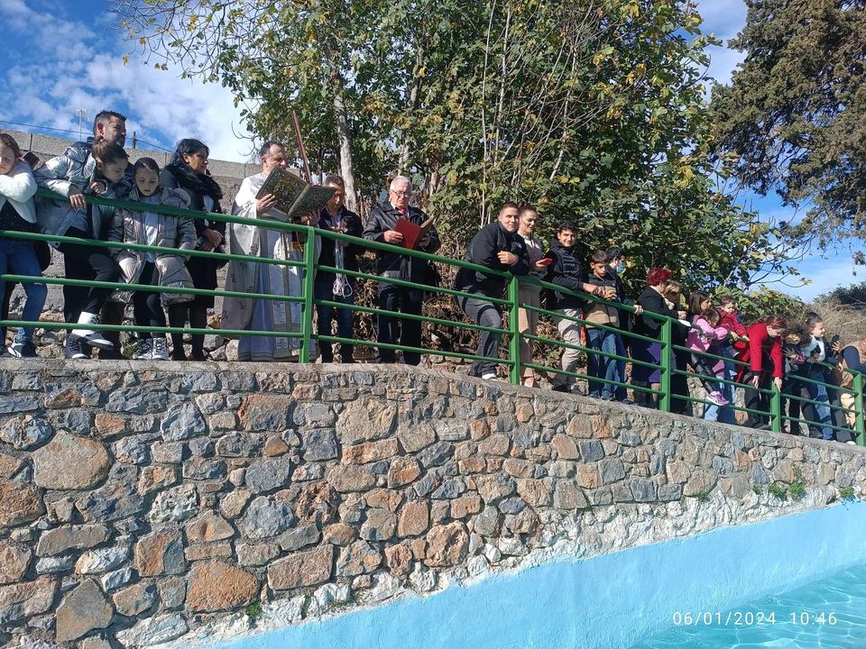 Αγιασμός Κόξαρη