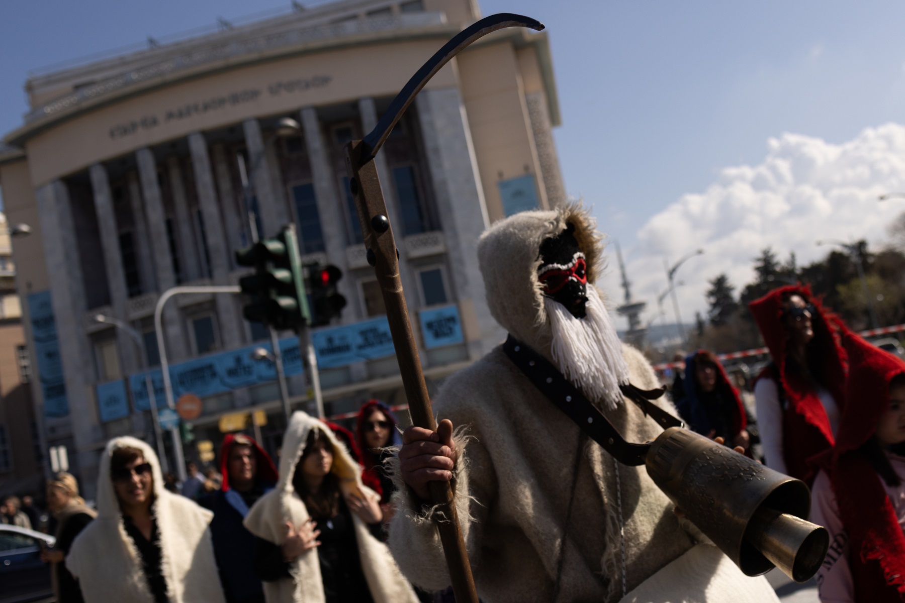 Κουδουνοφόροι Θεσσαλονίκη