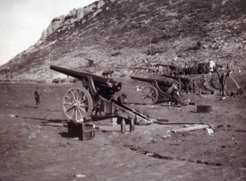 Κρήτες Ήπειρος