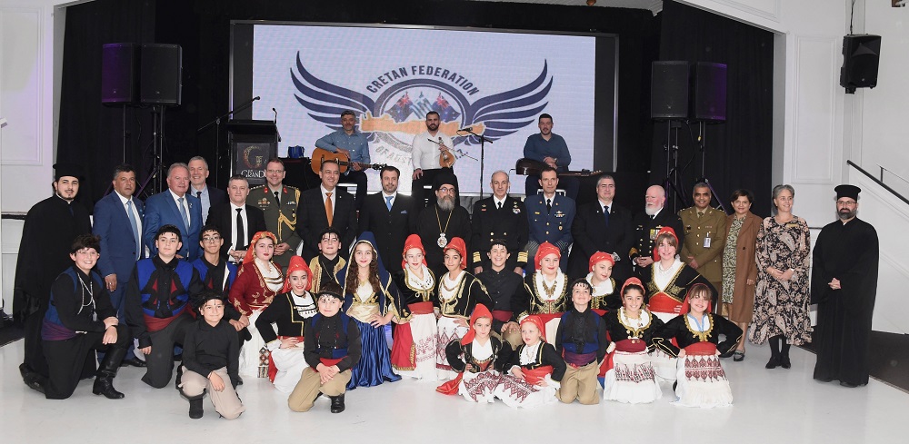 Αυστραλία Μάχη Κρήτης