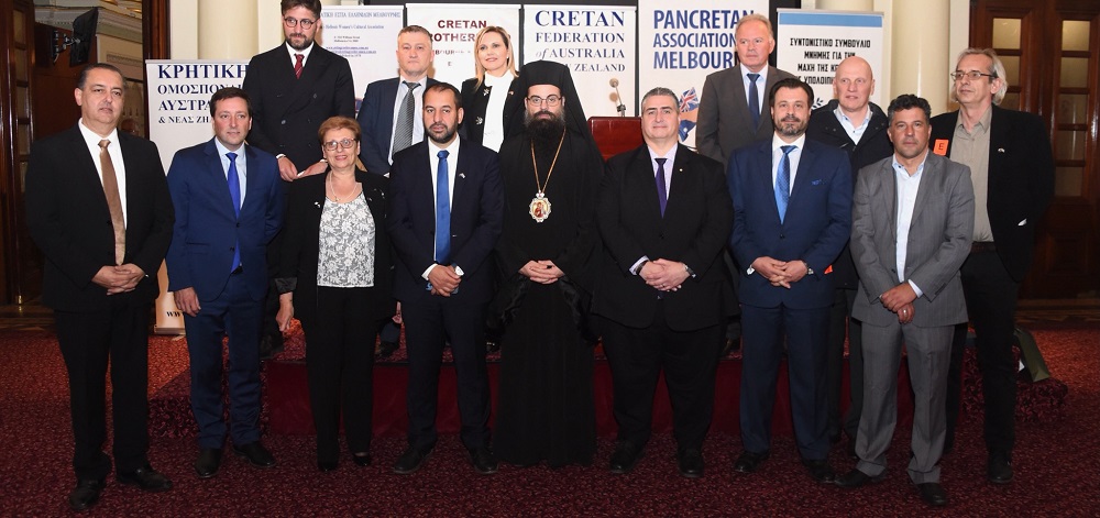 Αυστραλία Μάχη Κρήτης