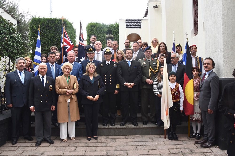 Αυστραλία Μάχη Κρήτης
