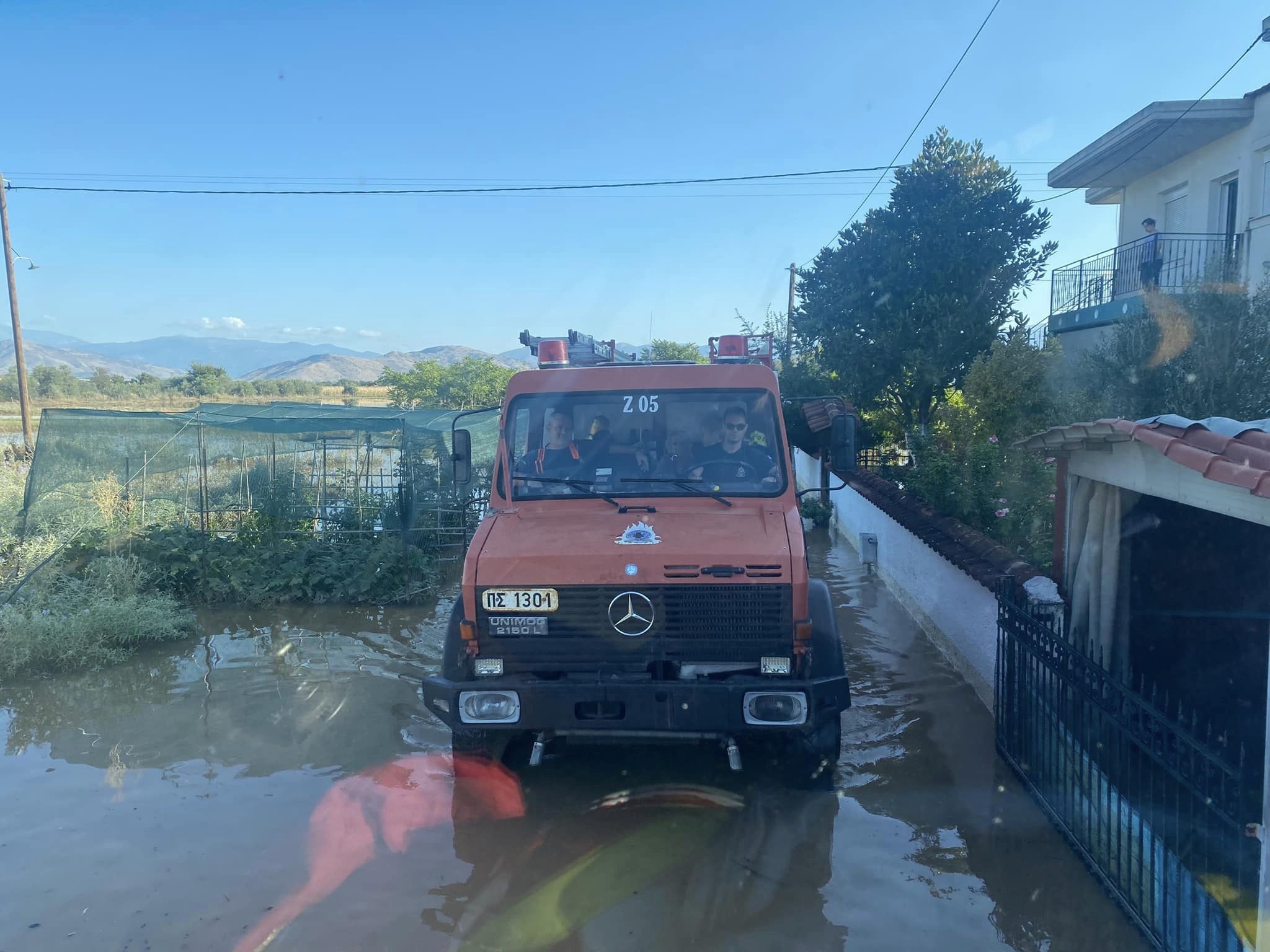 kritikoi pyrosvestes 13