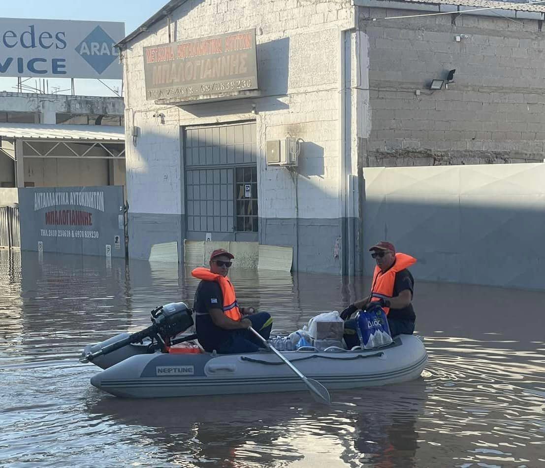 kritikoi pyrosvestes 7