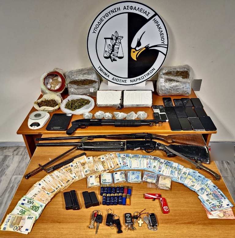 Κοκα Χασις Ηράκλειο