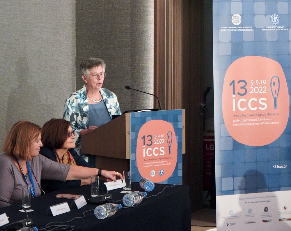 Κρητολογικό Συνέδριο