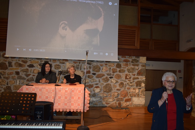 Με μια εμπνευσμένη εκδήλωση για τη Γυναίκα ολοκληρώθηκε το 4ημερο δράσεων στην Κριτσά