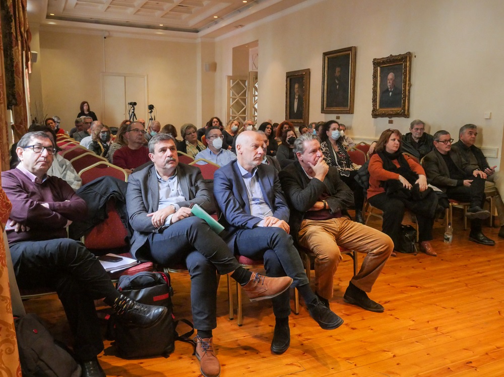 Ανδρέας Ξανθός ημερίδα