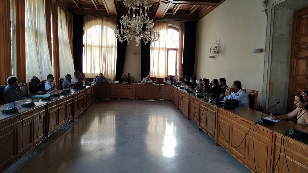 Κτηματολόγιο σύσκεψη