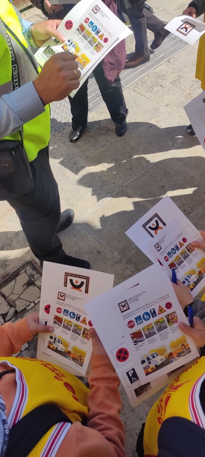 Κυκλοφοριακή αγωγή Δημοτική Αστυνομία