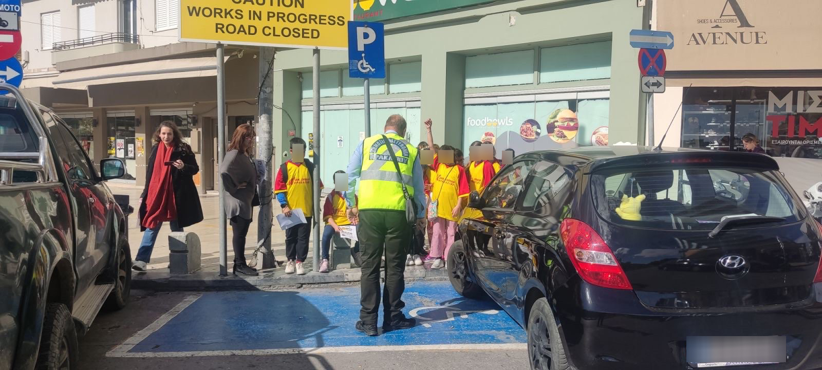 Κυκλοφοριακή αγωγή Δημοτική Αστυνομία