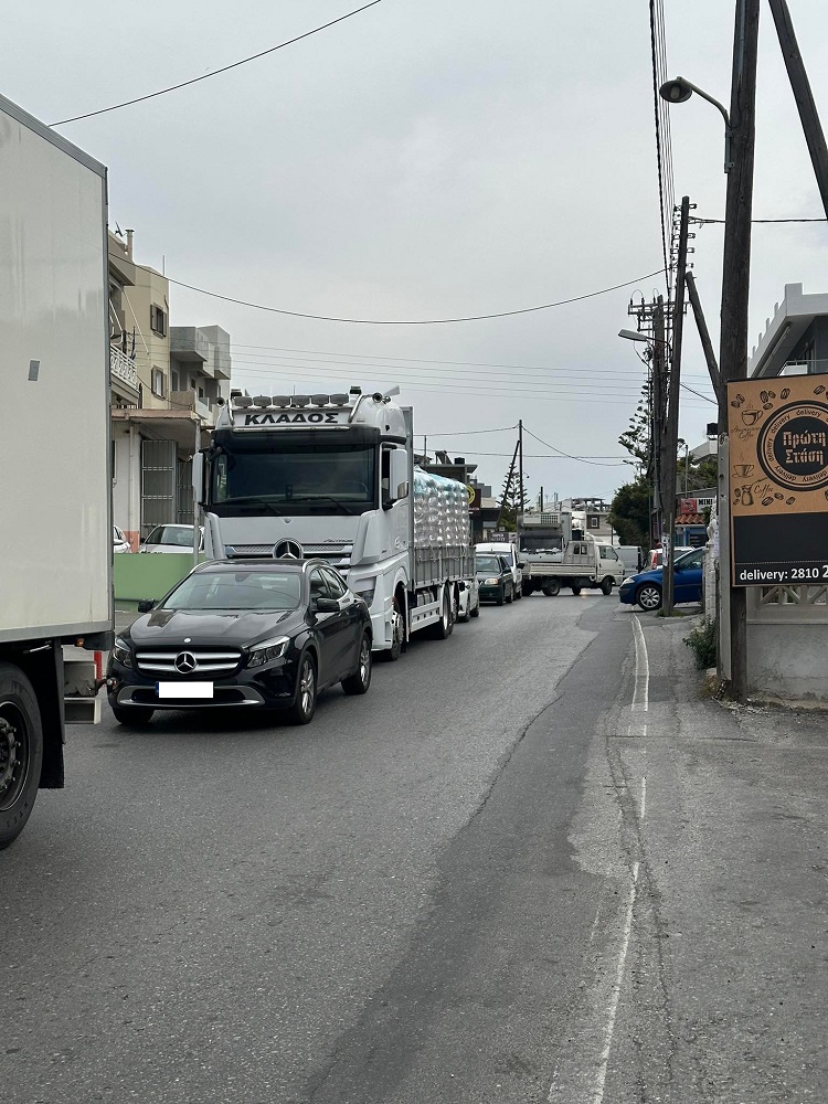 Κυκλοφοριακό χάος