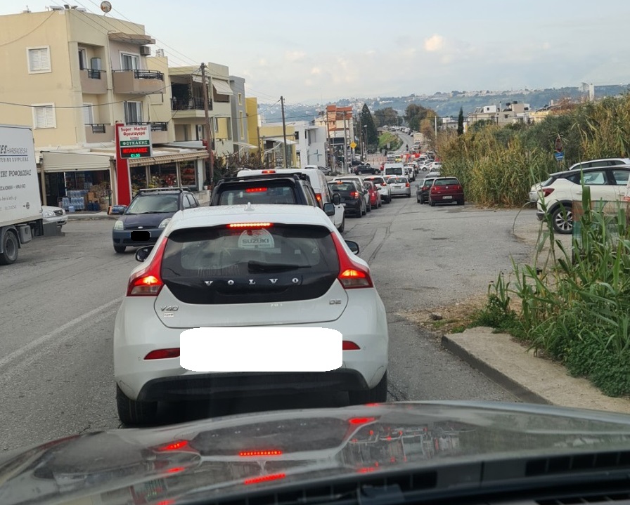 κυκλοφοριακό χάος