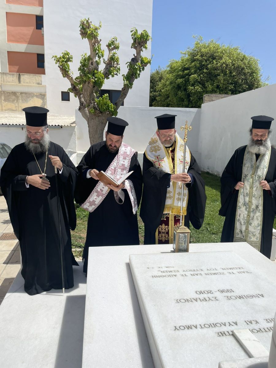 Αρχιερατικό Συλλείτουργο στην Ι.Μ. Ρεθύμνης