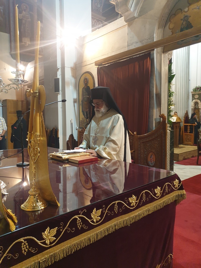 Επίσκοπος Κνωσού