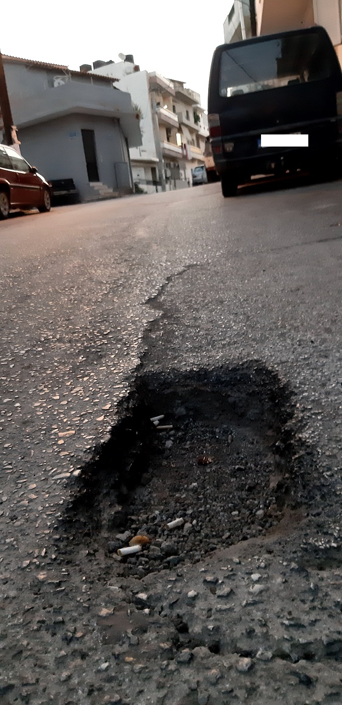 Λακκούβα οδός Μαράντη