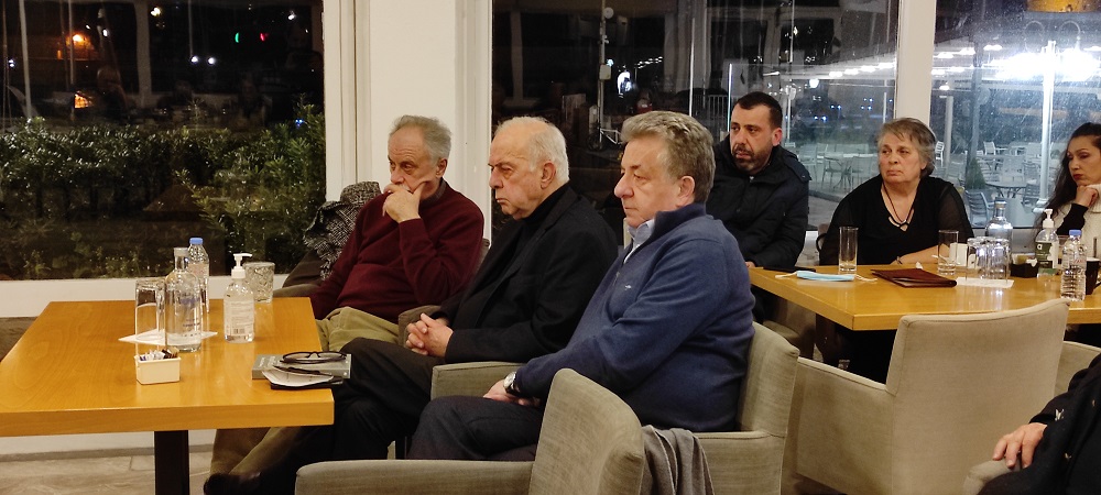 Μπουτάρης παρουσίαση