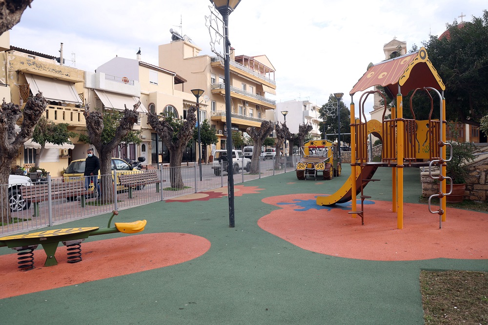 παιδική χαρά