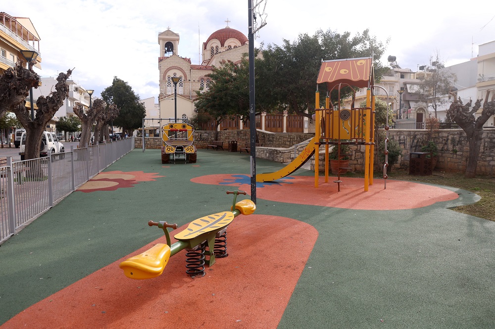 παιδική χαρά