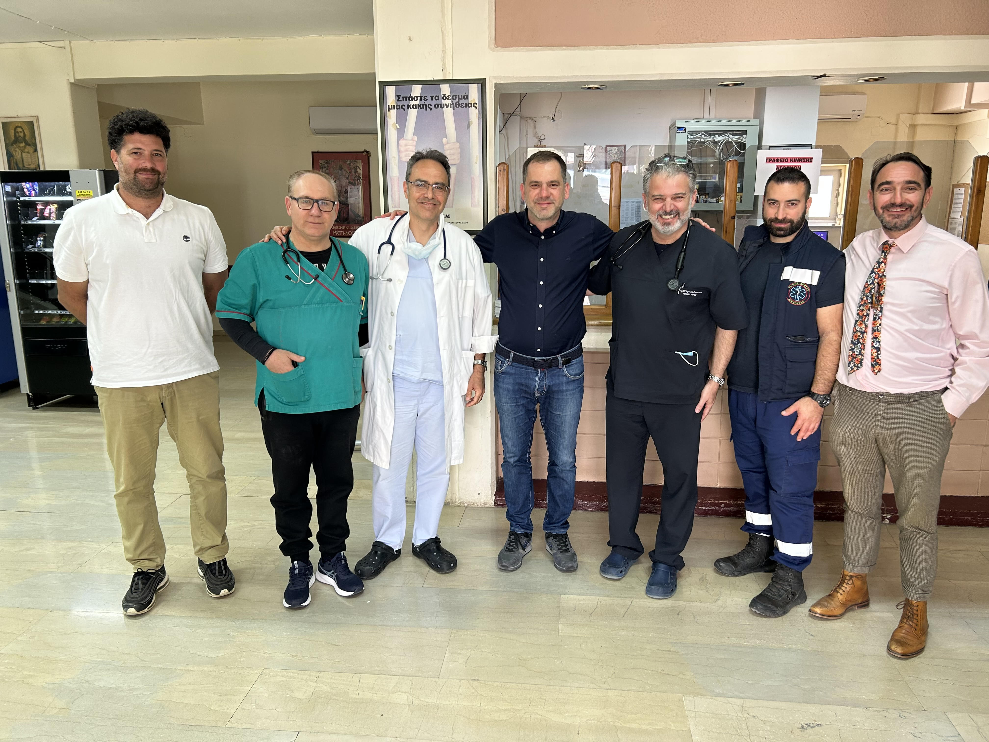 Λαμπρινός ΚΥ Μοιρών