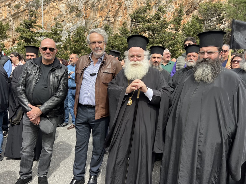 Παλλασιθιώτικο συλλαλητήριο