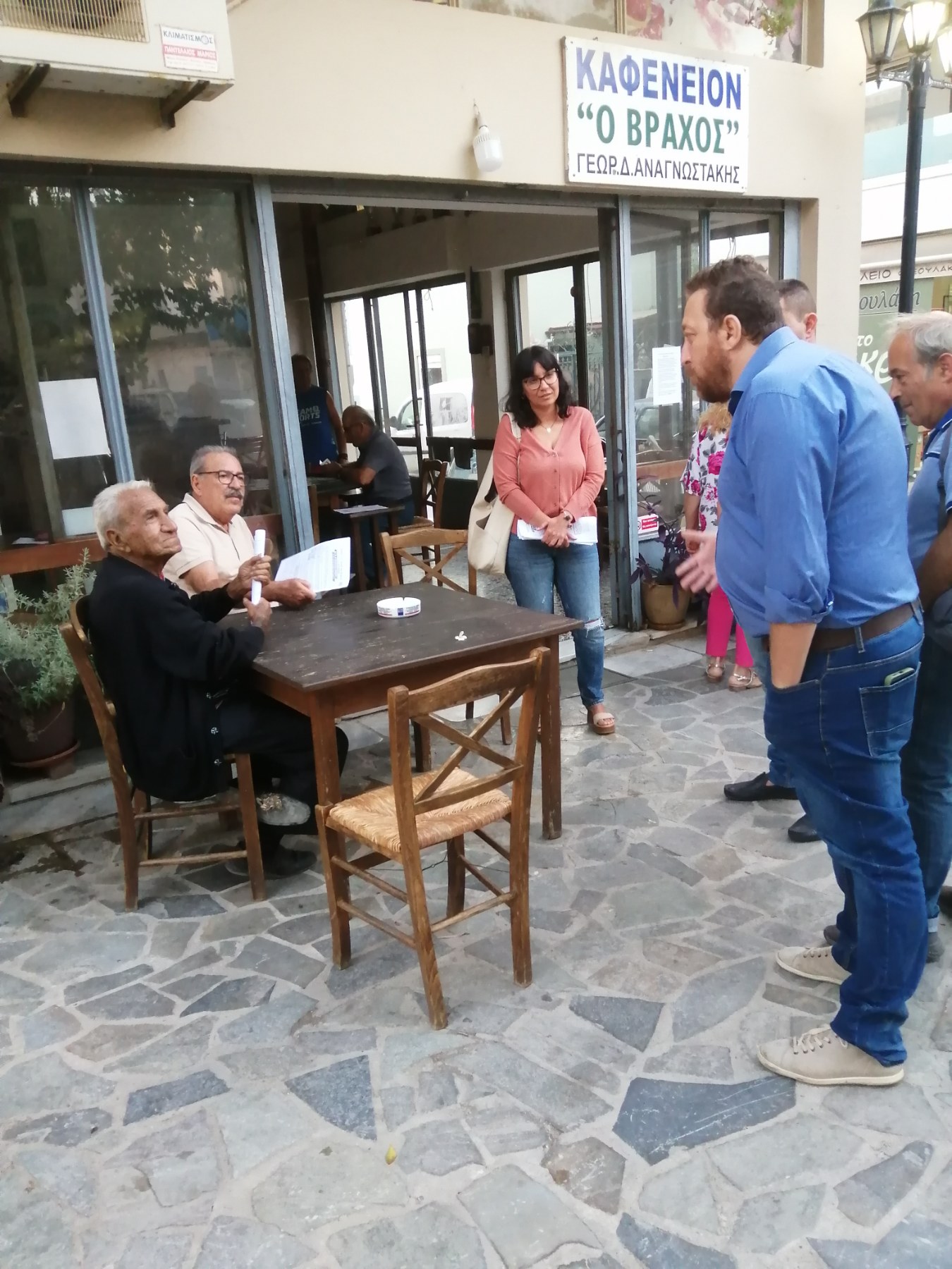 Λαϊκή Συσπείρωση Καλέσα