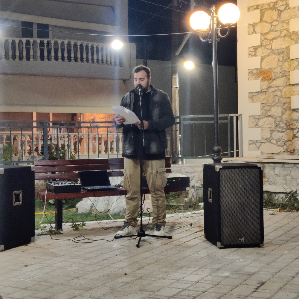 Λαϊκή Συσπείρωση Σητείας