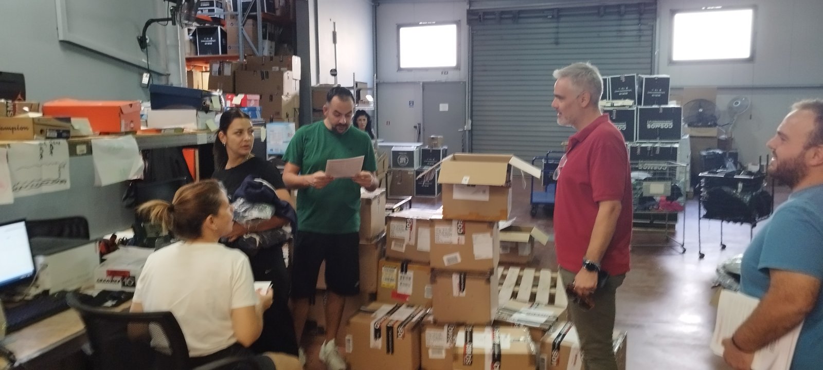 Λαϊκή Συσπείρωση Βιομηχανική Περιοχή