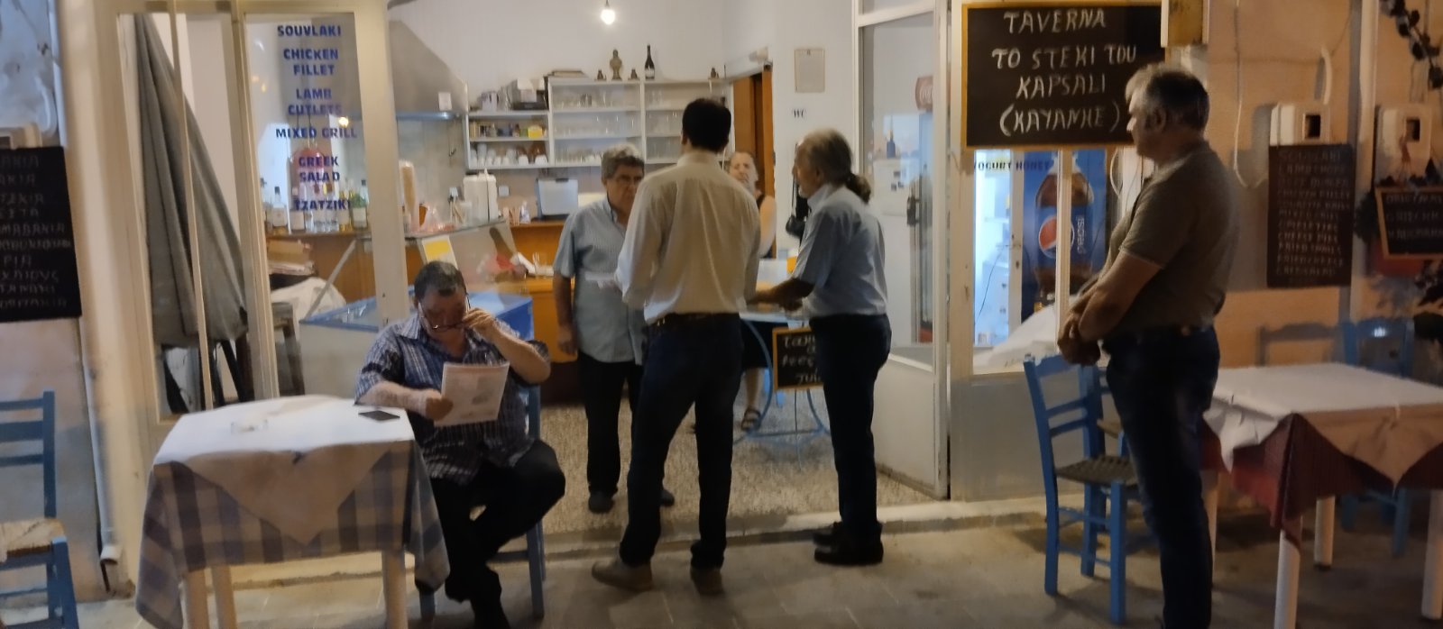 Λαϊκή Συσπείρωση περιοδείες