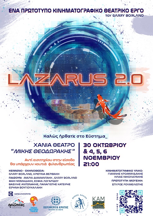 lazarus
