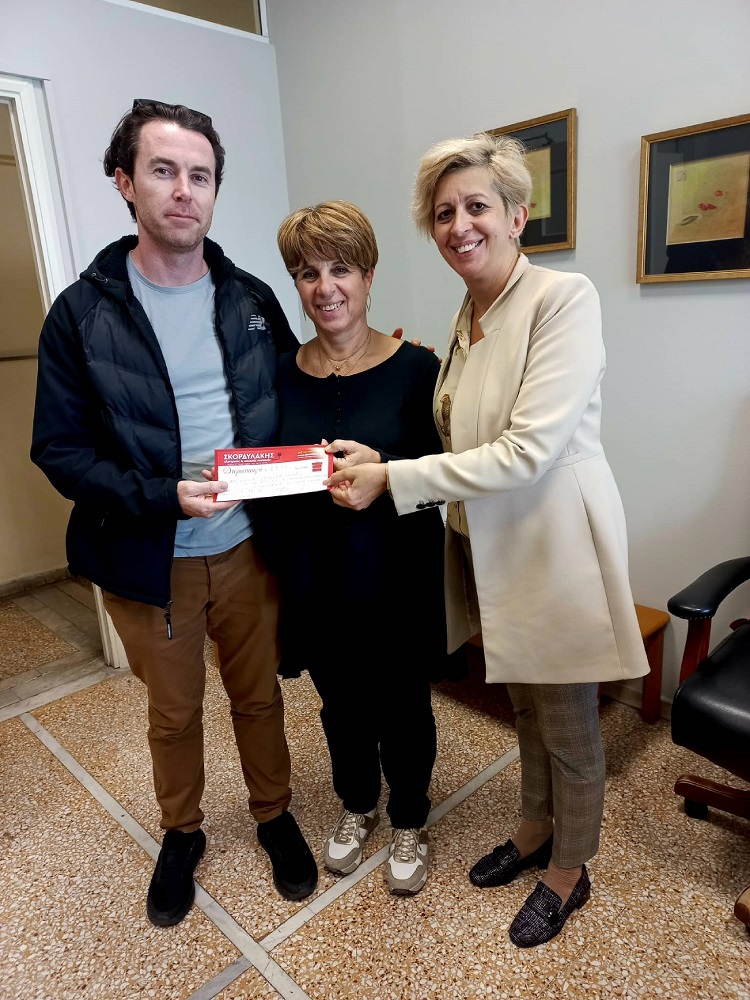 θεατρική παράσταση