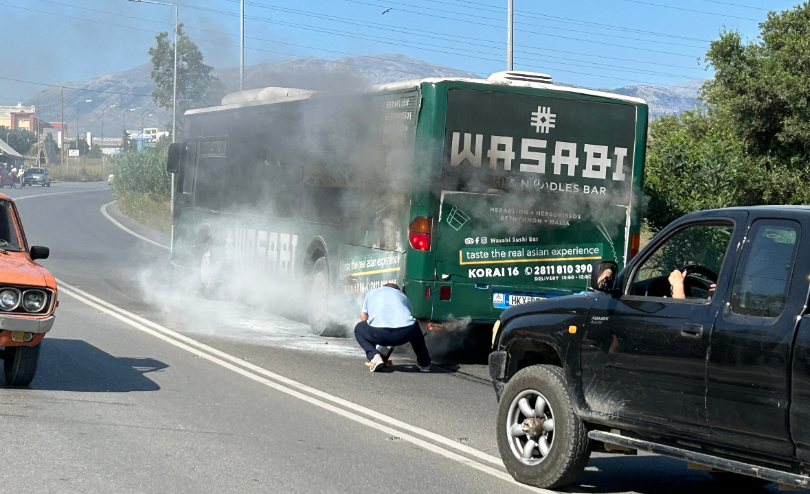 λεωφορείο φωτιά