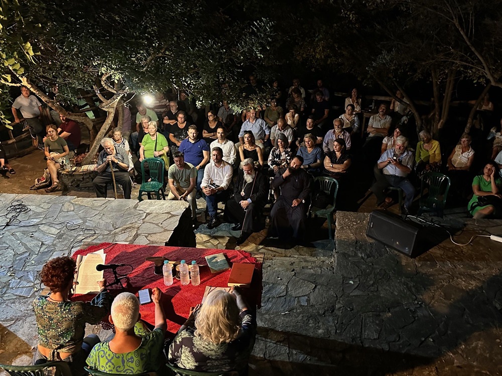 εκδήλωση Φόδελε