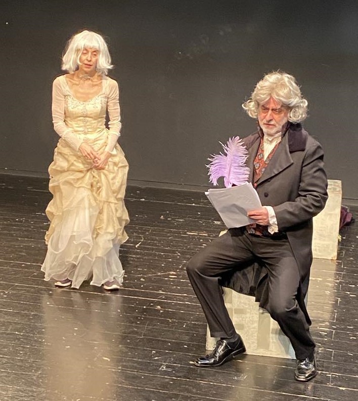 Μπετόβεν Περικλής Λιανός