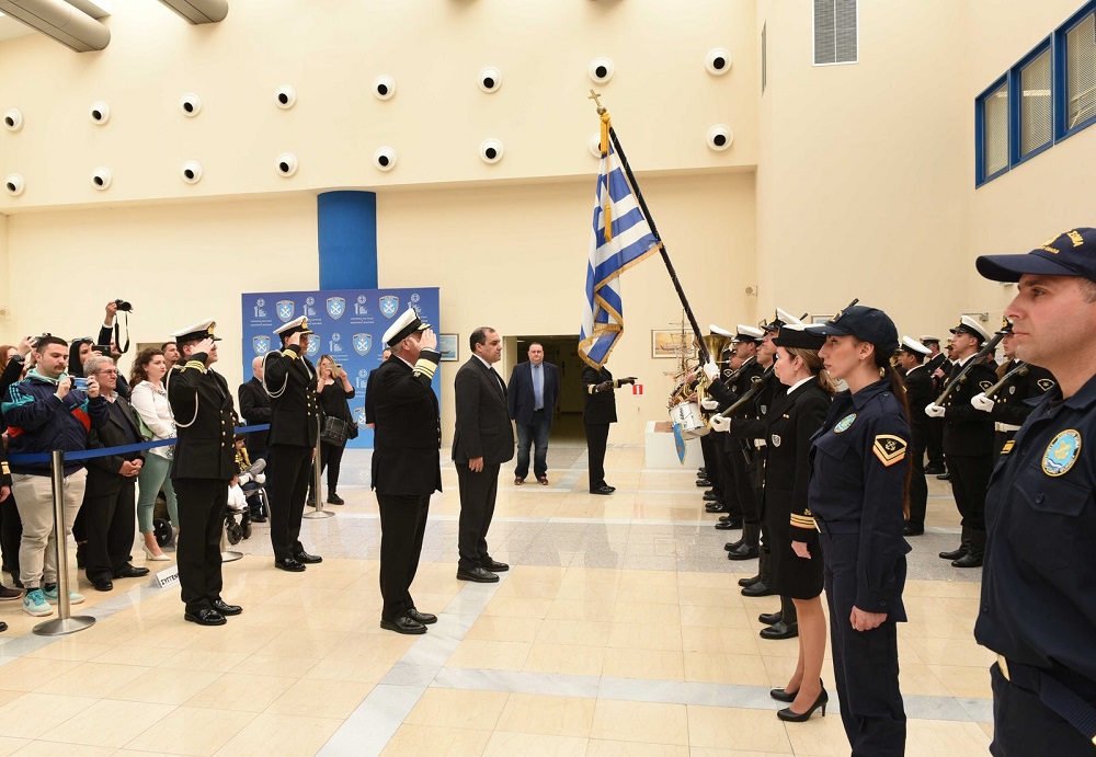 Λιμενικό Σώμα Ορκωμοσία 