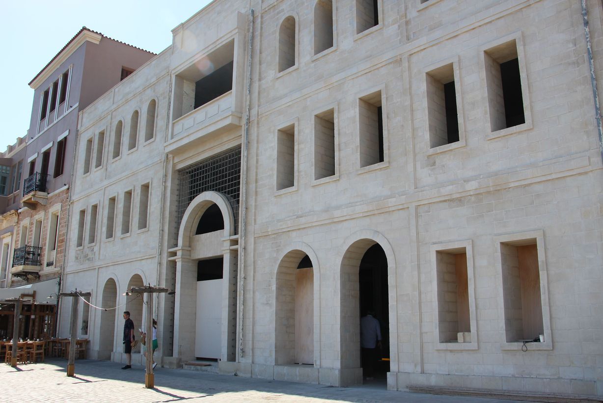 Λιμενικό Ταμείο Χανίων