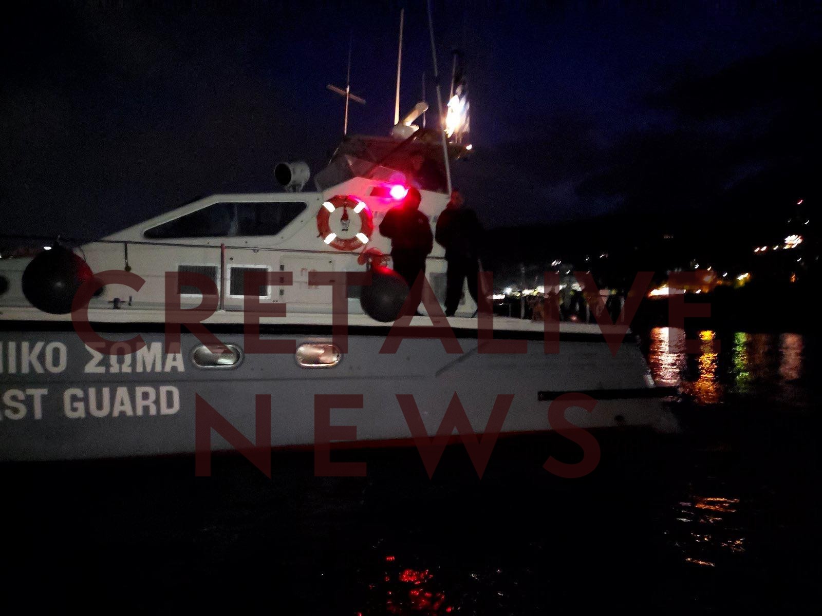 εξαφάνιση παλαιόκαστρο