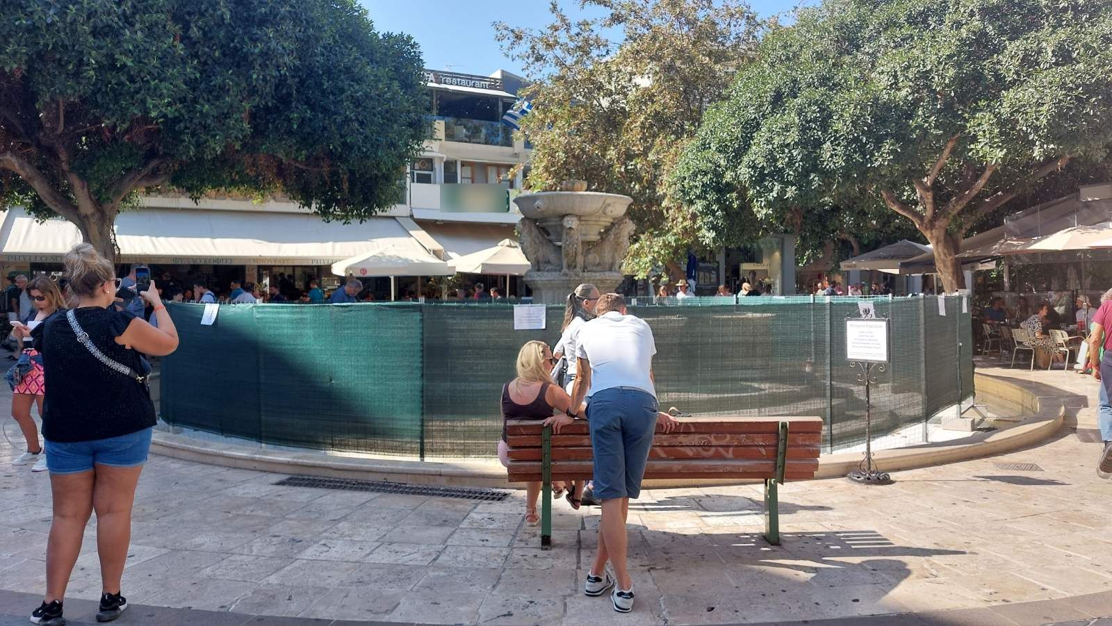 liontaria ergasies syntirisis 1