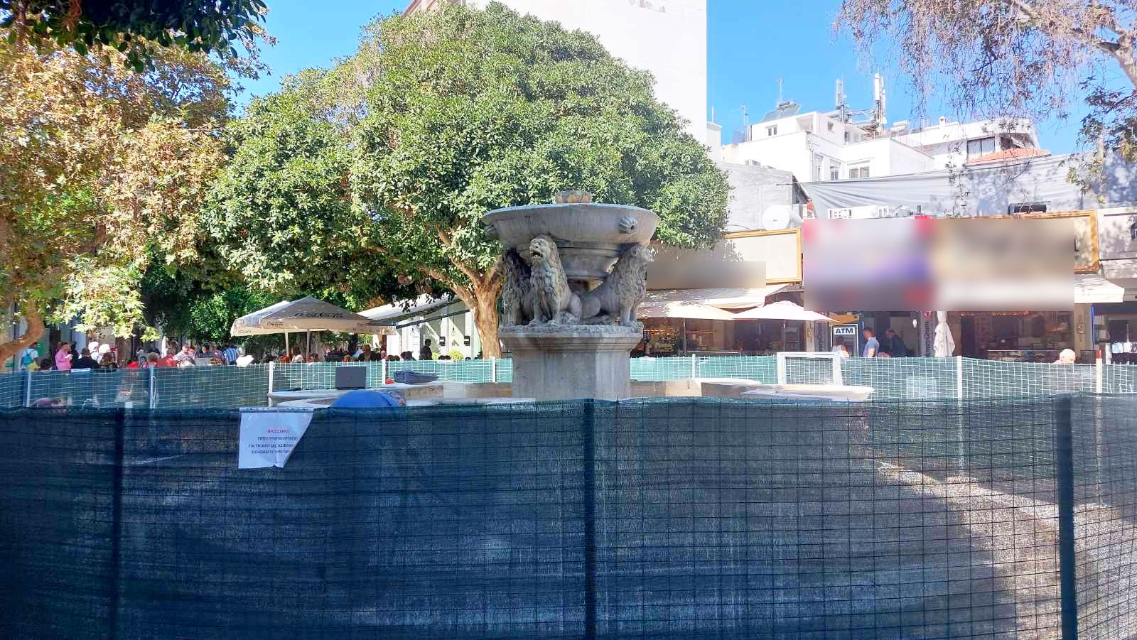 liontaria ergasies syntirisis 3