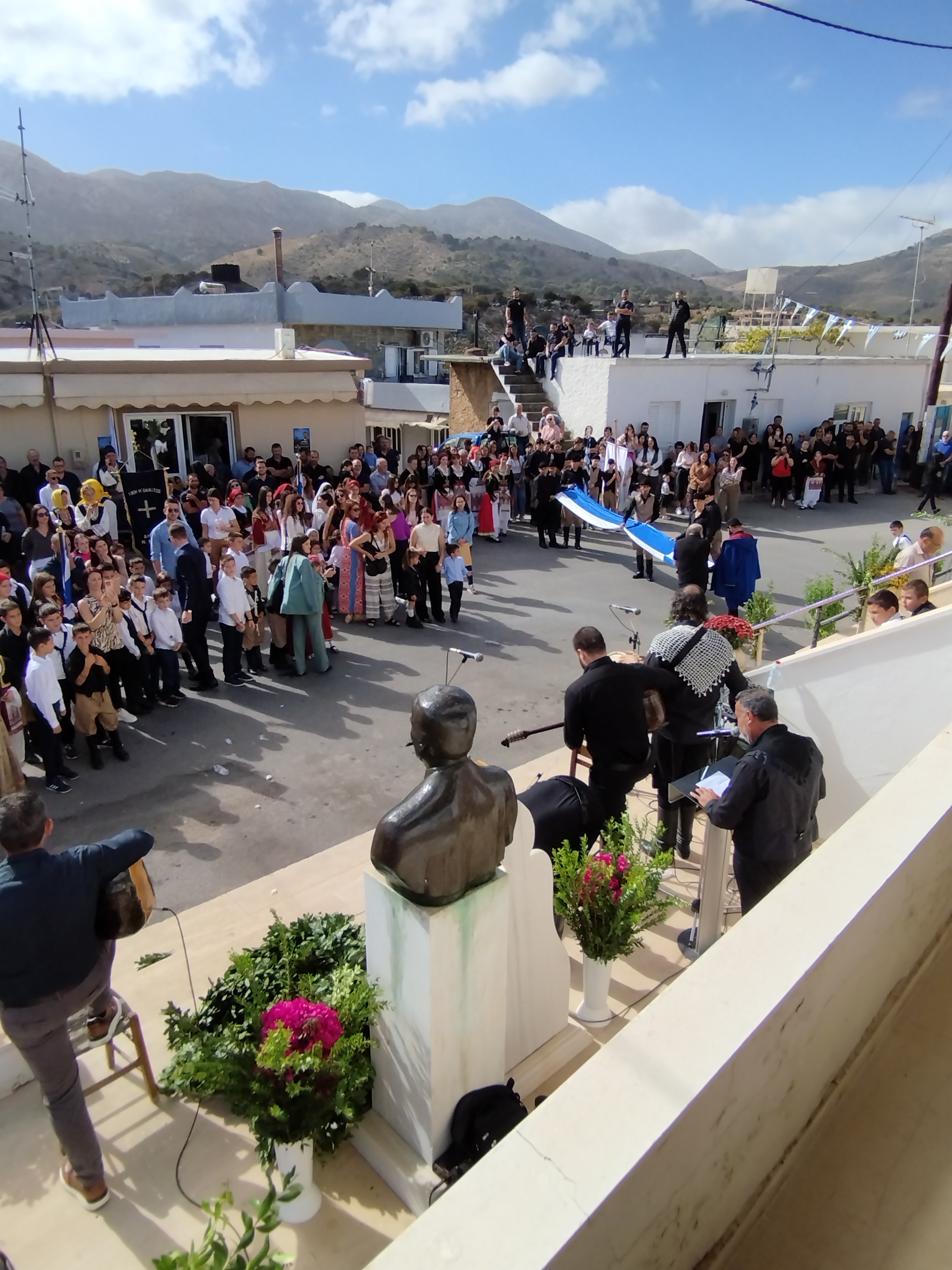 Λιβάδια εκδήλωση