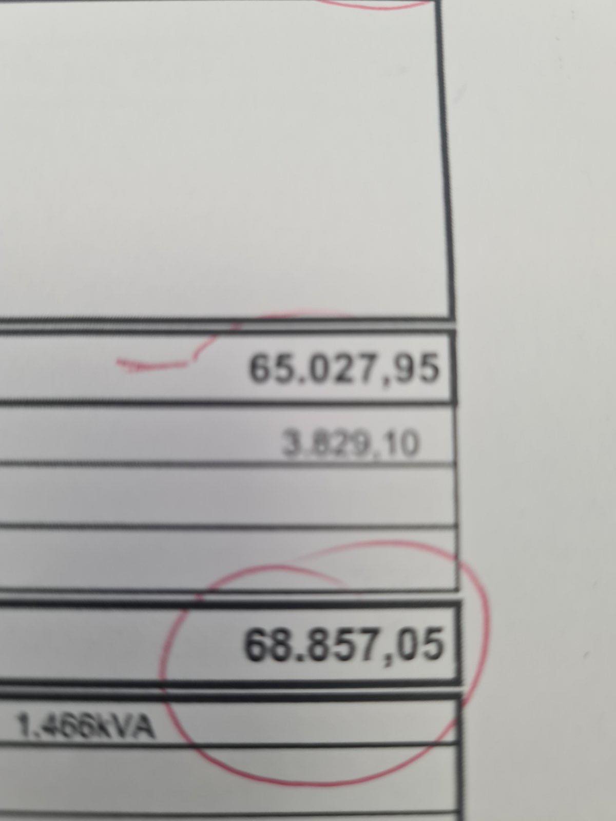 Λογαριασμός ΔΕΗ ΕΑΣΗ