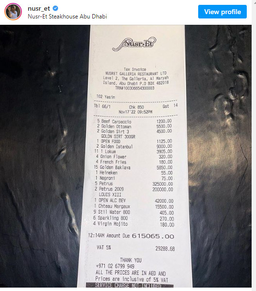 λογαριασμός