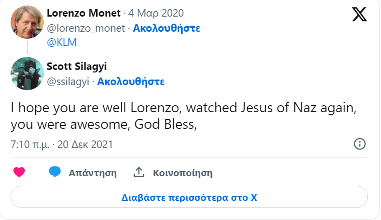 Lorenzo monet
