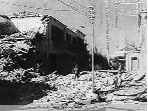 Μαχη της Κρητης