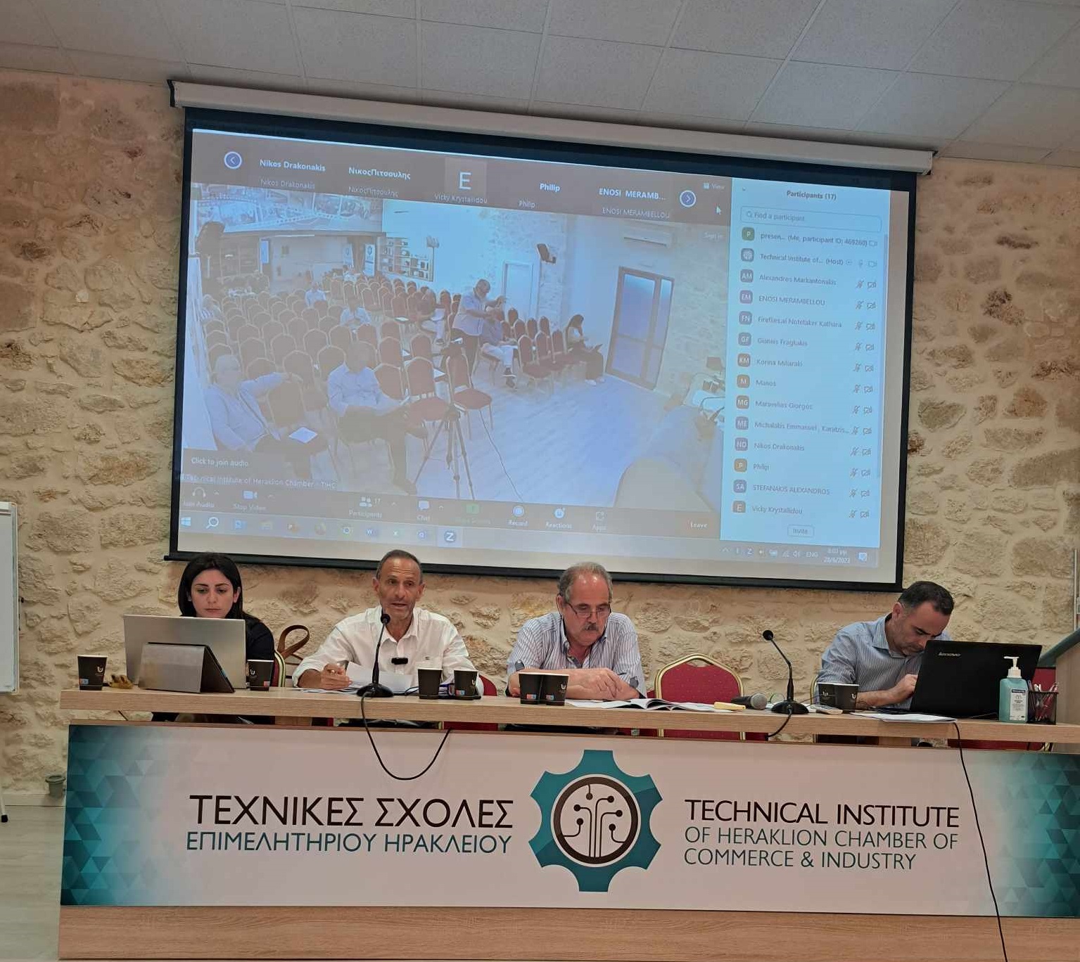 Macc συνέλευση