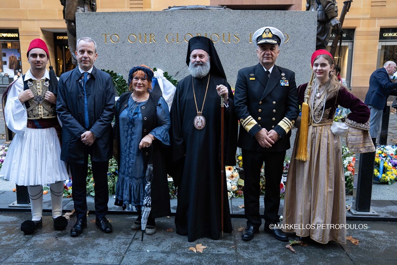 Φόρος τιμής στους ήρωες της Μάχης της Κρήτης, στο Σύδνεϋ