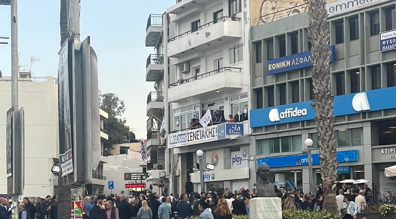 Μάξιμος Σενετάκης